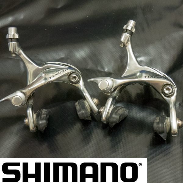 SHIMANO「シマノ」 DURA ACE SHIMANO シマノ BR-7900 DURA-ACE 前後