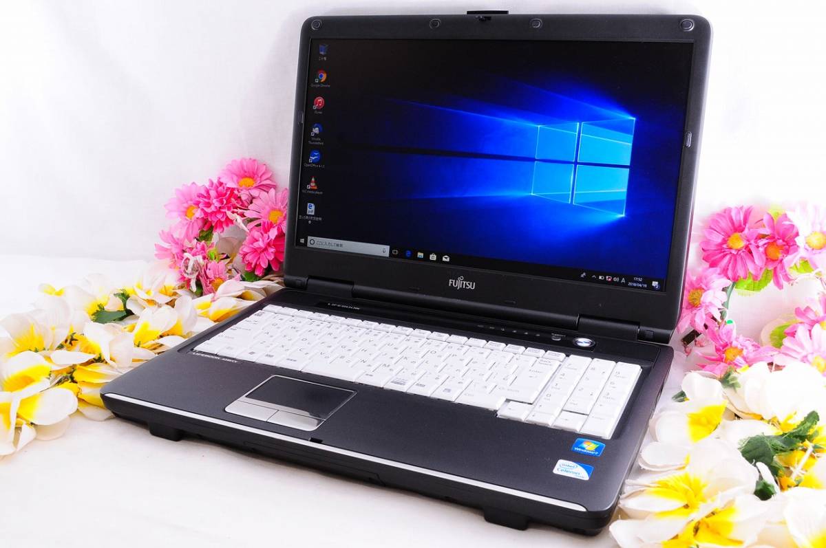 ☆良上品☆富士通 LIFEBOOK A540/CX 最新Win10 定番の32bit メモリ3GB 