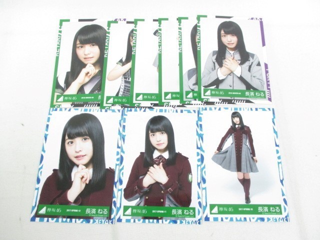 NEW 安室奈美恵ポスターB2 新品 コーセー KOSE ヴィセ 安室奈美恵 KOSE