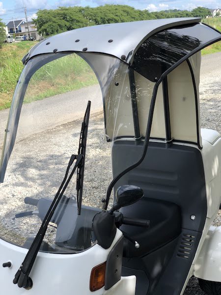 ホンダ ジャイロキャノピー ミニカー登録 雨の日でも雨具いらず