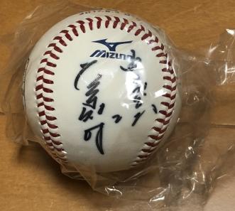 サインボールのYahoo!オークション(旧ヤフオク!)の相場・価格を見る