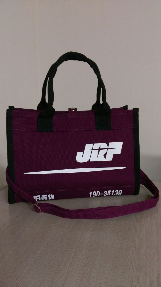 JR貨物 トートバッグ JR貨物 トートバッグ ポポンデッタJR 貨物 コンテナ エコ JR貨物