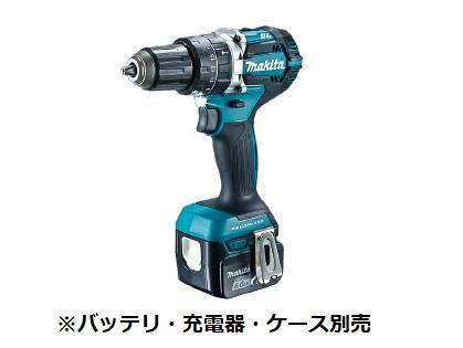 マキタ　14.4V 充電式震動ドライバドリル　HP474DZ　本体のみ■