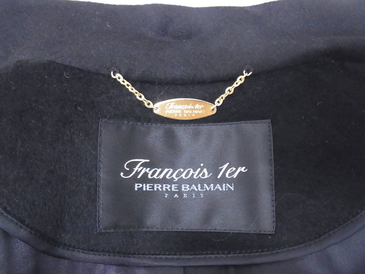 40)＊Francois ler PIERRE BALMAIN カシミア100％ ロングコート 