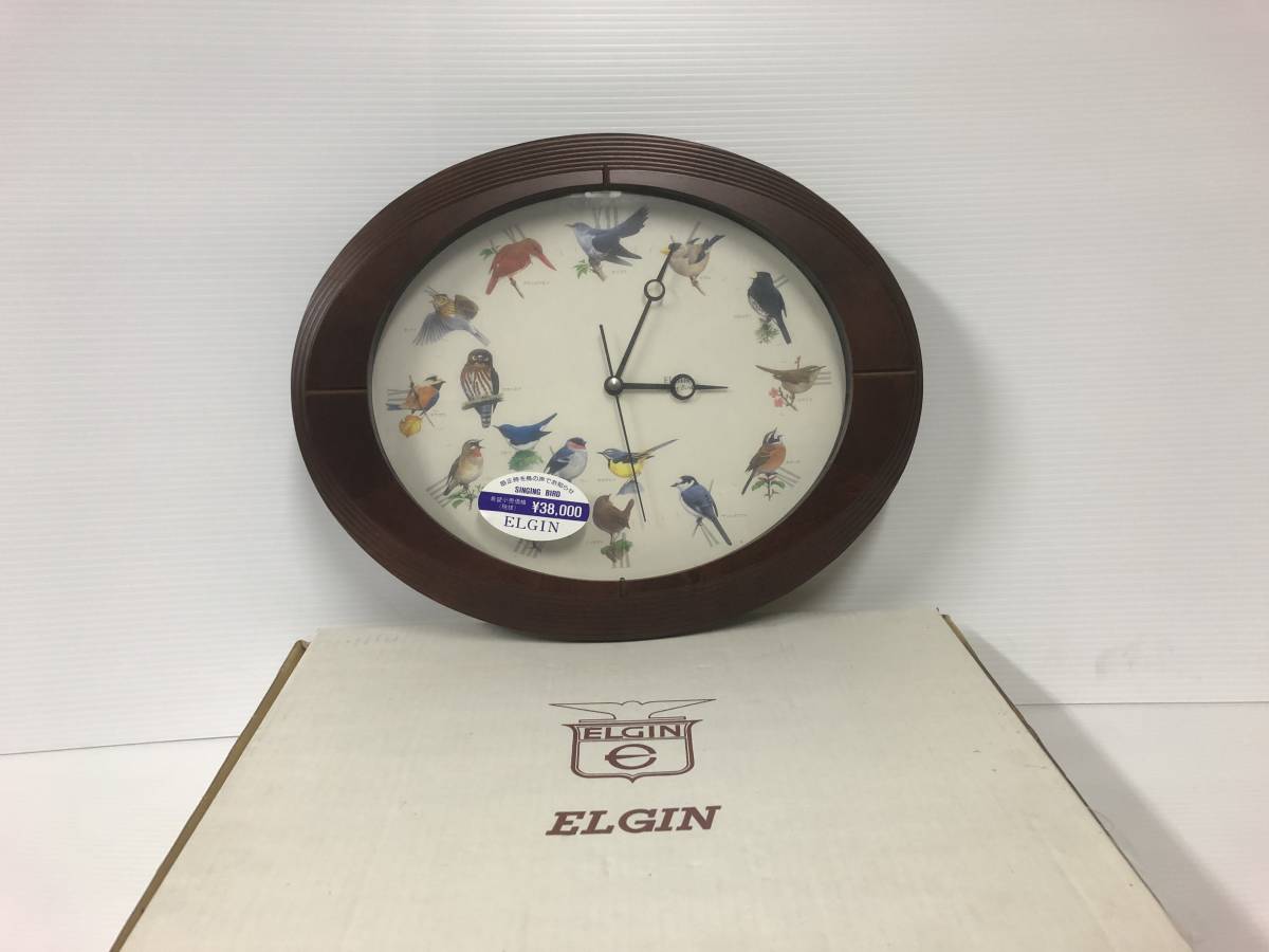 新品特価品 【ELGIN】エルジン SINGING BIRD 掛け時計 野鳥の鳴き声