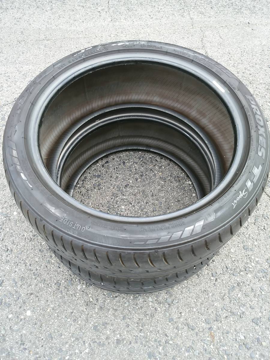 バリ山中古215/45R18 2本 【公式通販】