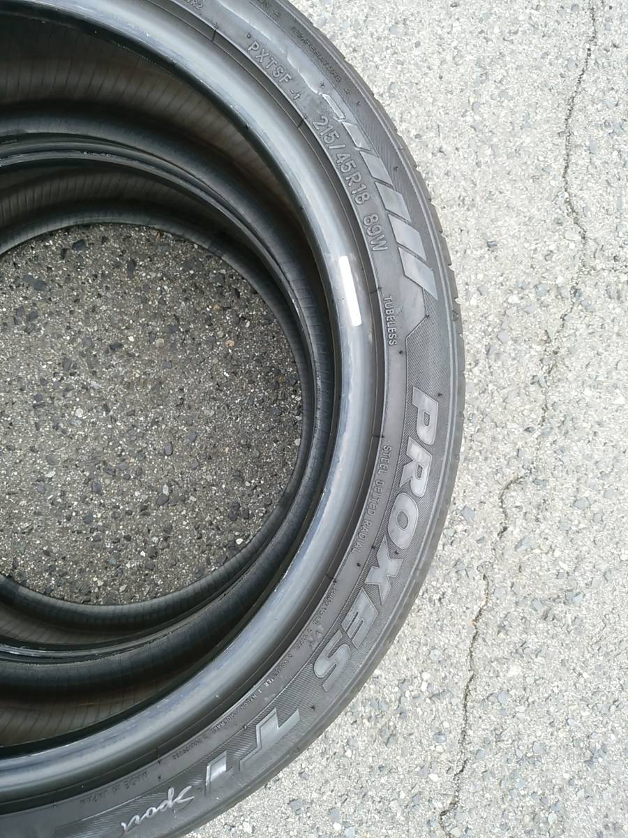 バリ山中古215/45R18 2本 【公式通販】