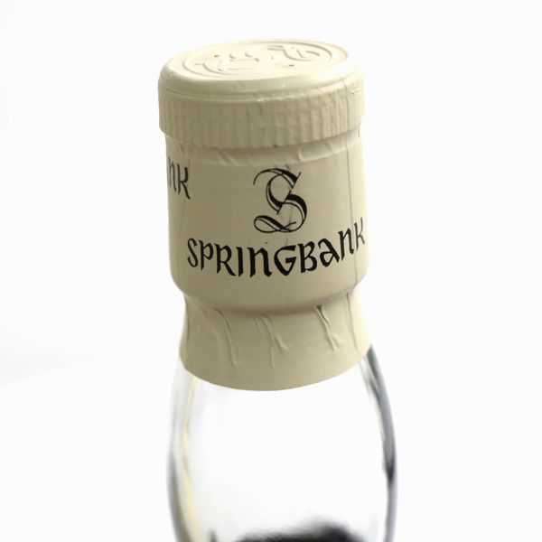 古酒 SPRING BANK スプリングバンク 12年 陶器ボトル スコッチ 750ml