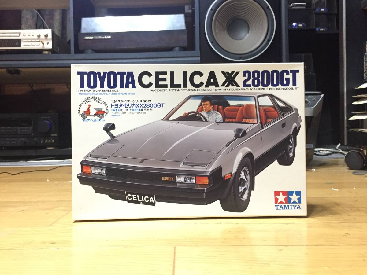 XX 1⁄24 2800GT トヨタ セリカ タミヤ - スポーツカーシリーズ Kit 
