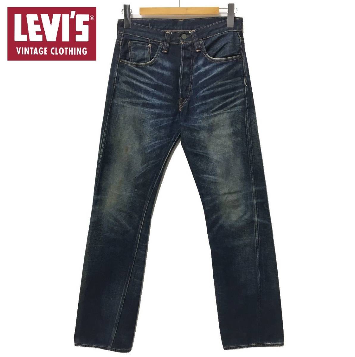 LEVI