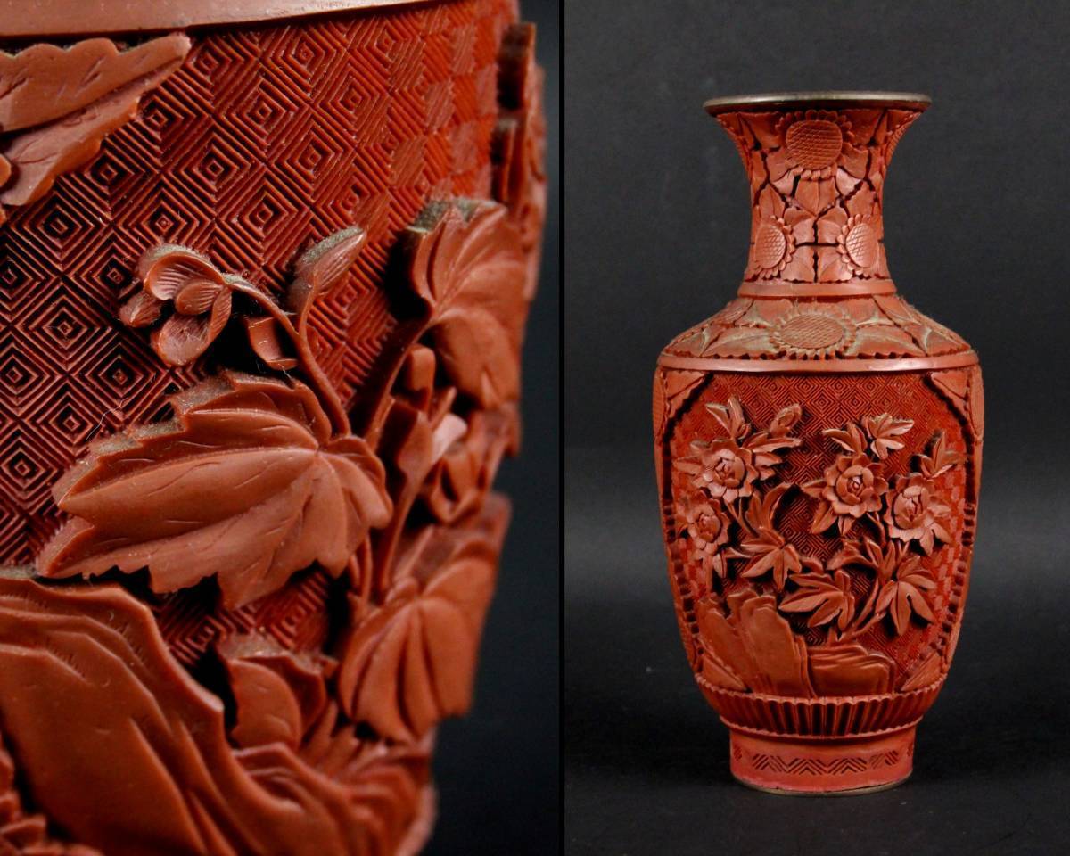 堆朱の花瓶 2点セット 中国美術 中国美術 堆朱 極細密造 草花文花瓶 時代古玩 [Uy12E] 2026年最新Yahoo