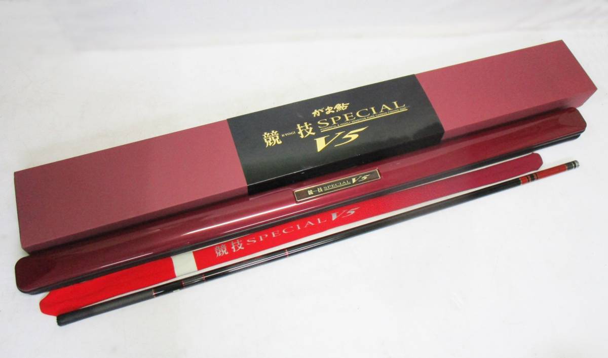 がまかつ がま鮎 競技スペシャル V5 ハードケース 14 08-82543-11 がまかつ がま鮎 競技スペシャルV5 85 引抜早瀬 あゆ竿