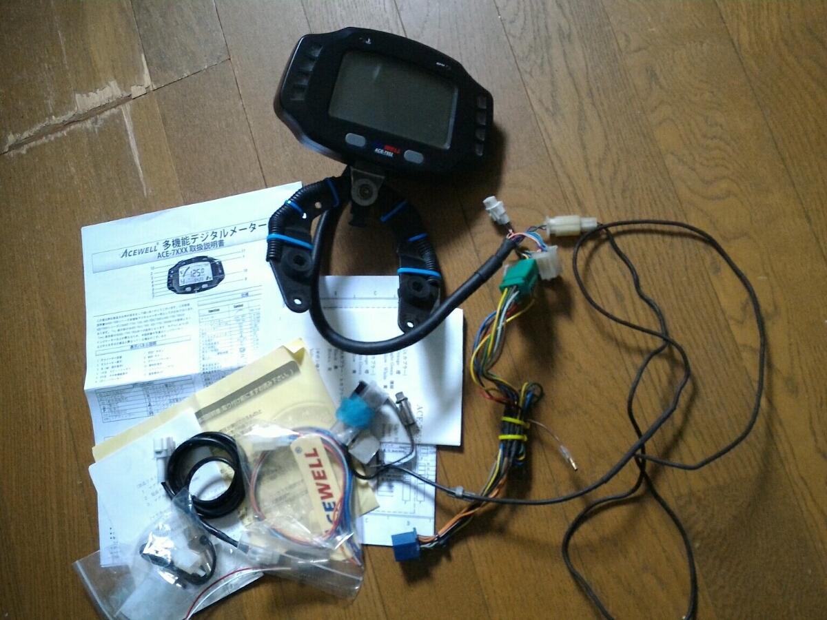 ACE-7652 多機能デジタルメーター グース350ならポン付け | ANJAP.ORG