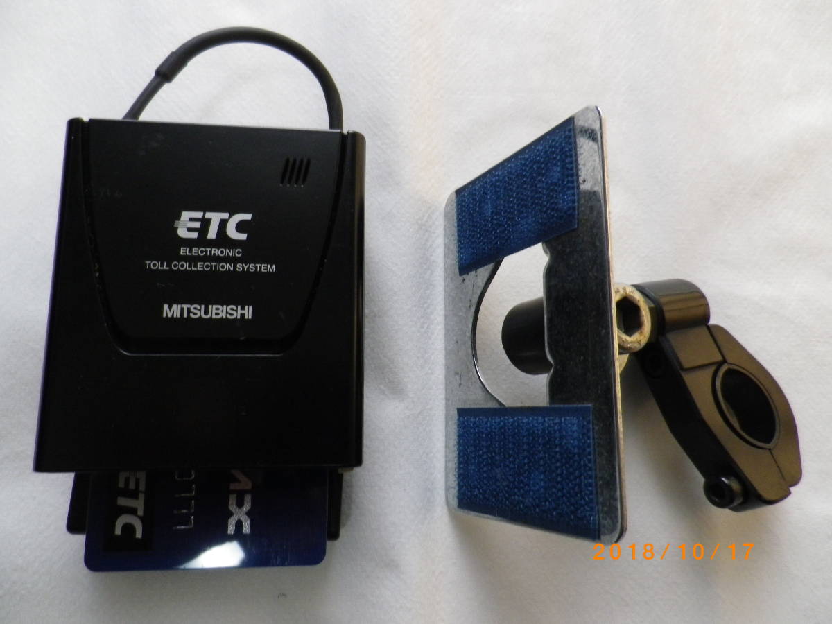 軽自動車 -etc 電池の中古品・新品 2026年最新Yahoo!オークション