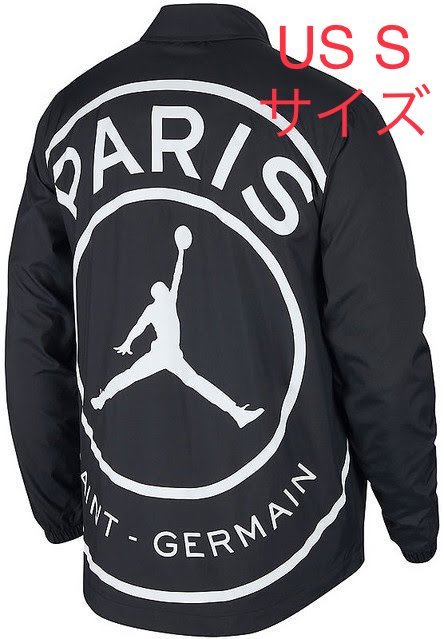 最安値，お買い得 正規品 Sサイズ NIKE JORDAN PSG COACHES JACKET パリサンジェルマン コーチジャケット ジョーダン コーチ(ジャンパー、ブルゾン)｜売買されたオークション情報、yahooの商品情報をアーカイブ公開 - 男性用