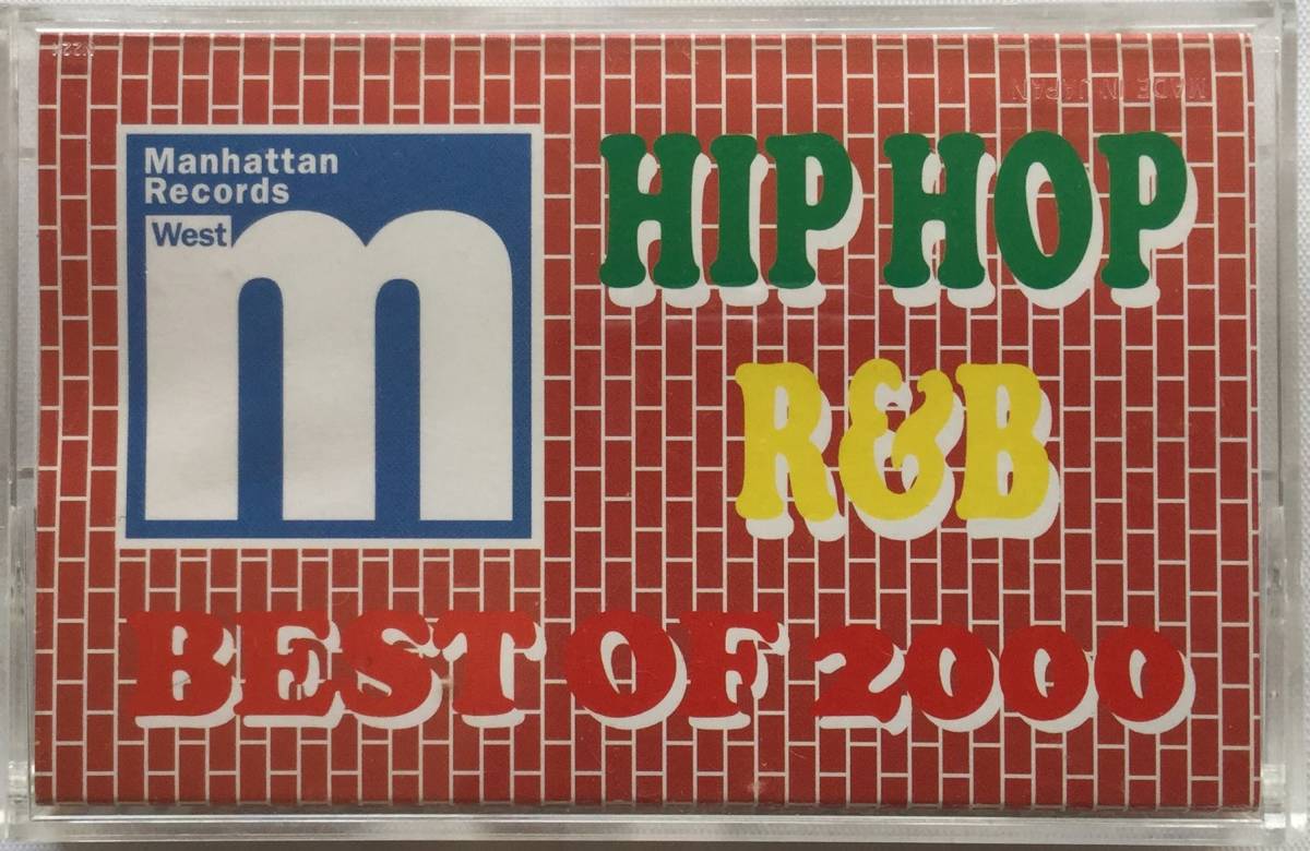 レア MIX テープ2本 DJ Muro:Manhattan Records Presents Best 2001