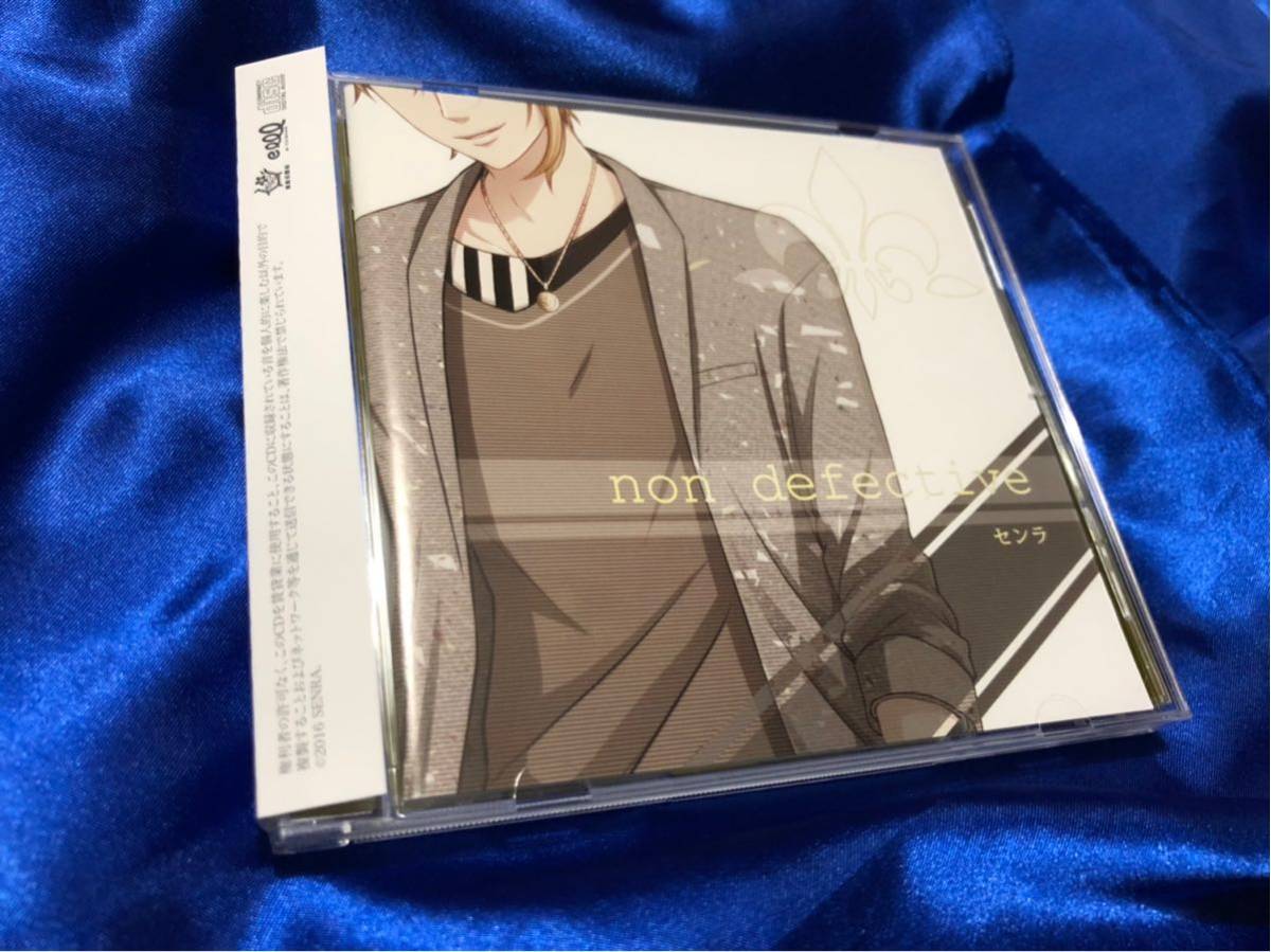 浦島坂田船 センラ CD non defective 浦島坂田船 【公式通販】