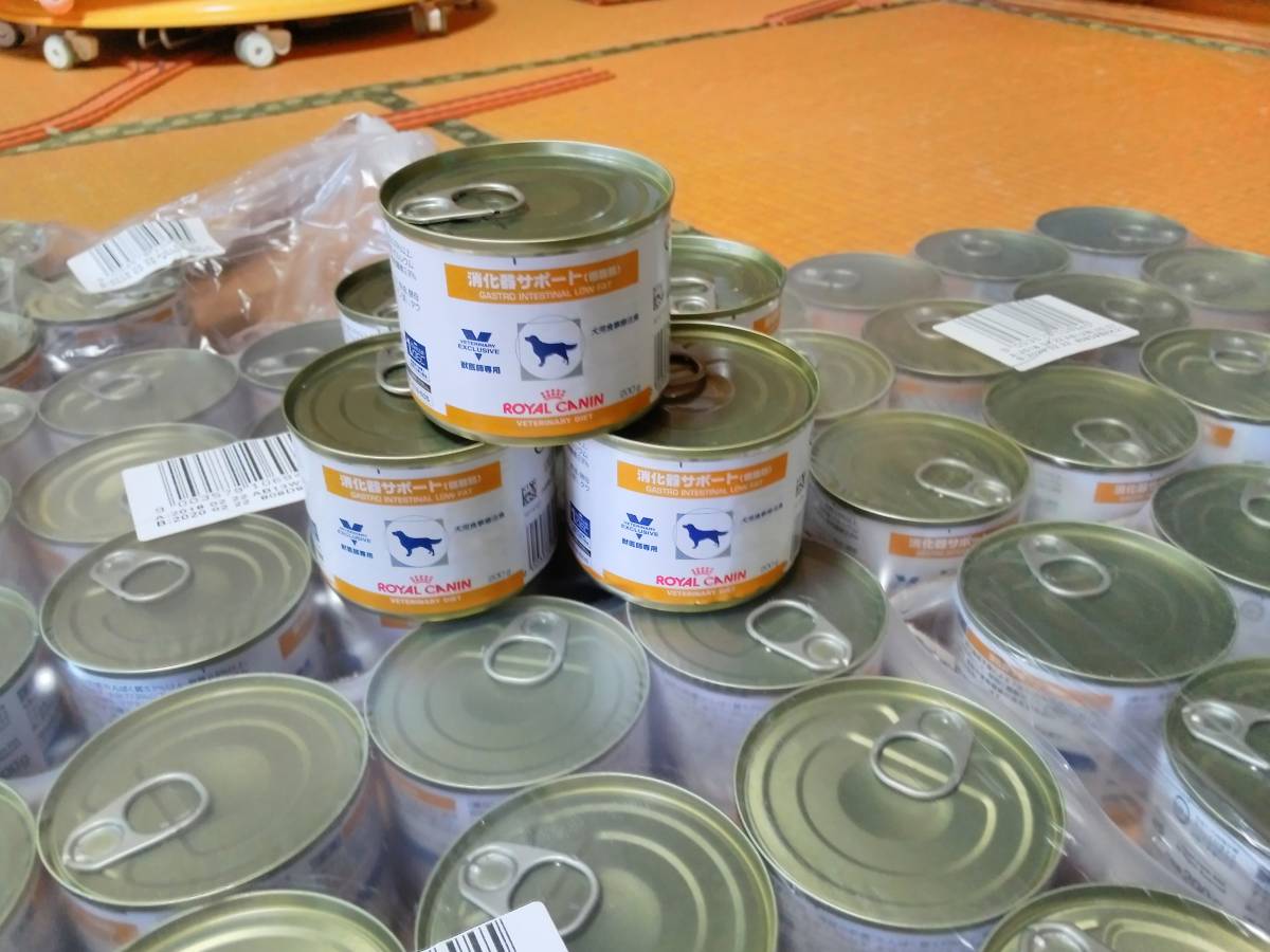 ロイヤルカナン 消化器サポート 低脂肪 犬用 ウェット 缶 食事療法食 