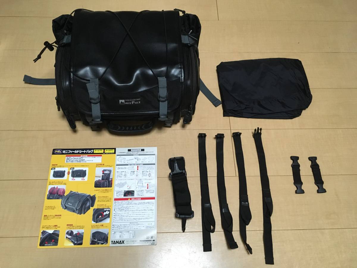 SALE，大得価 タナックス TANAX ミニフィールドシートバッグ モトフィズ MOTOFIZZ ブラック MFK-100(シートバッグ)｜売買されたオークション情報、yahooの商品情報をアーカイブ公開 - オークファン シートバッグ