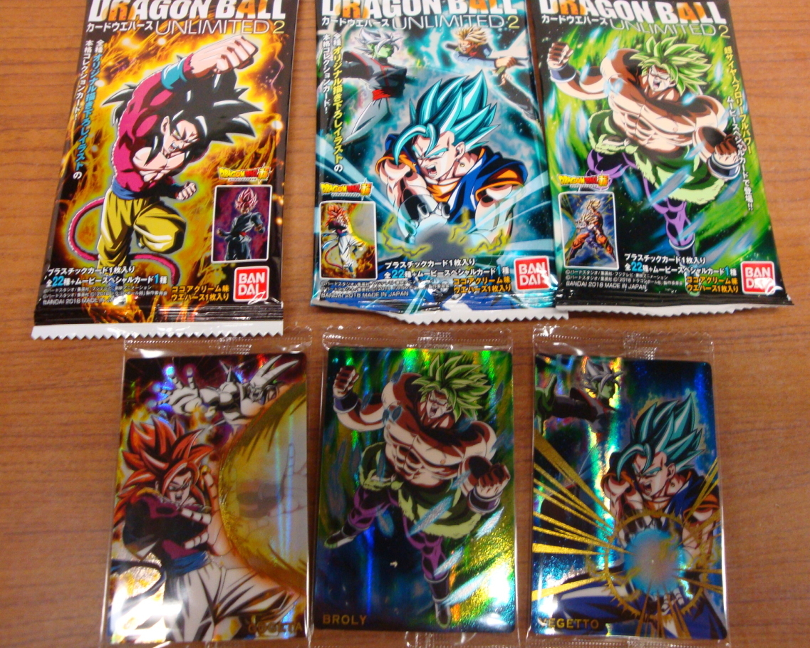人気定番，定番人気】 ☆ドラゴンボールカードウエハースUNLIMITED2