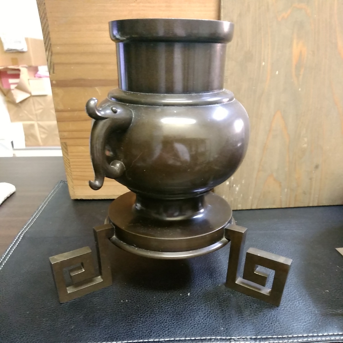 金屋五郎三郎 薄端 唐銅 獣足 双耳 おげんちょ 池坊 花器 茶道 華道