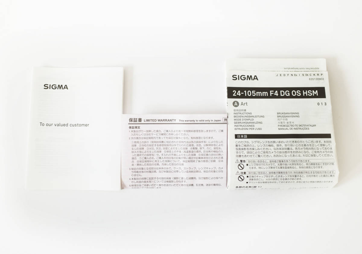 g301465893.6