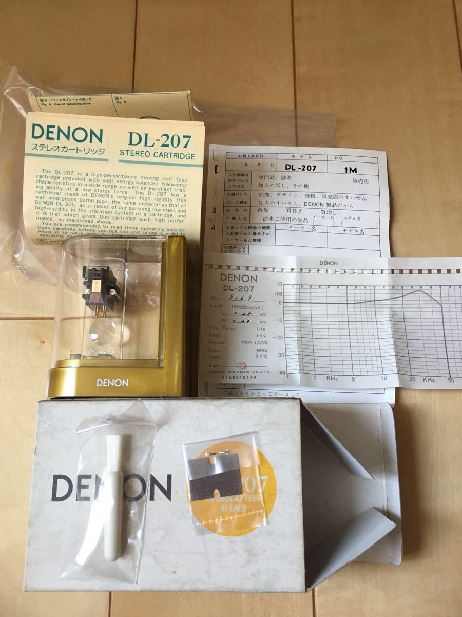 21-73 【未使用品】DENON DL-207 ステレオカードリッチ付属品全て有 デノン