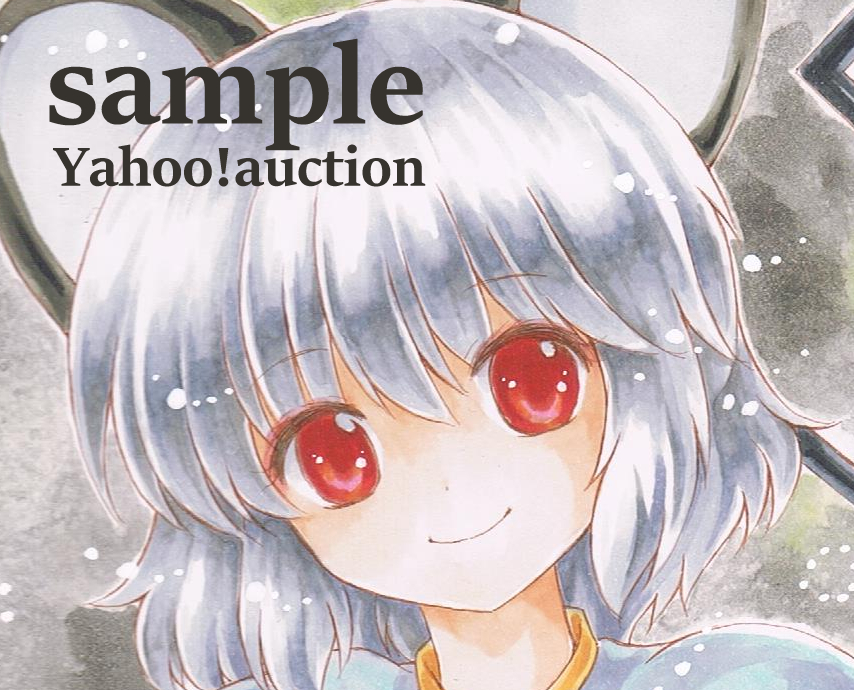 手描きイラスト お茶会 ナズーリンと橙 東方project 【公式通販】
