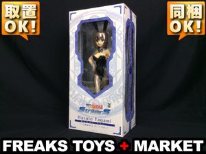 4PVのYahoo!オークション(旧ヤフオク!)の相場・価格を見る｜Yahoo  