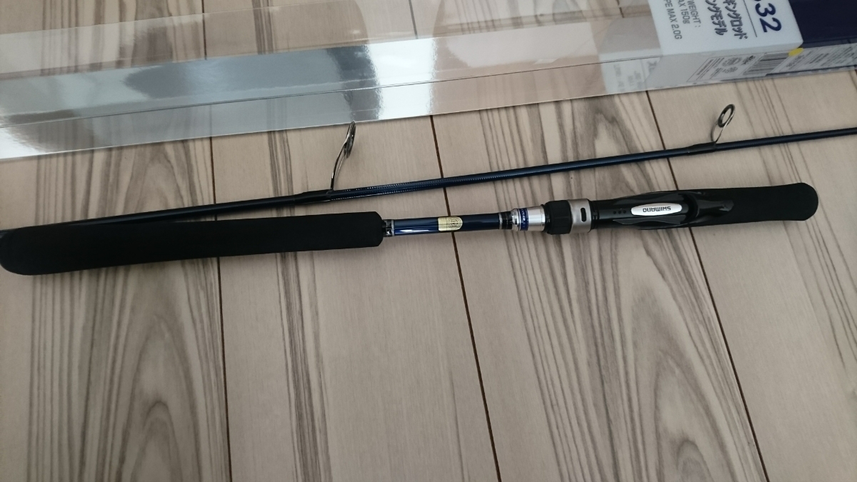 シマノ グラップラー BB S632 SHIMANO 【公式通販】