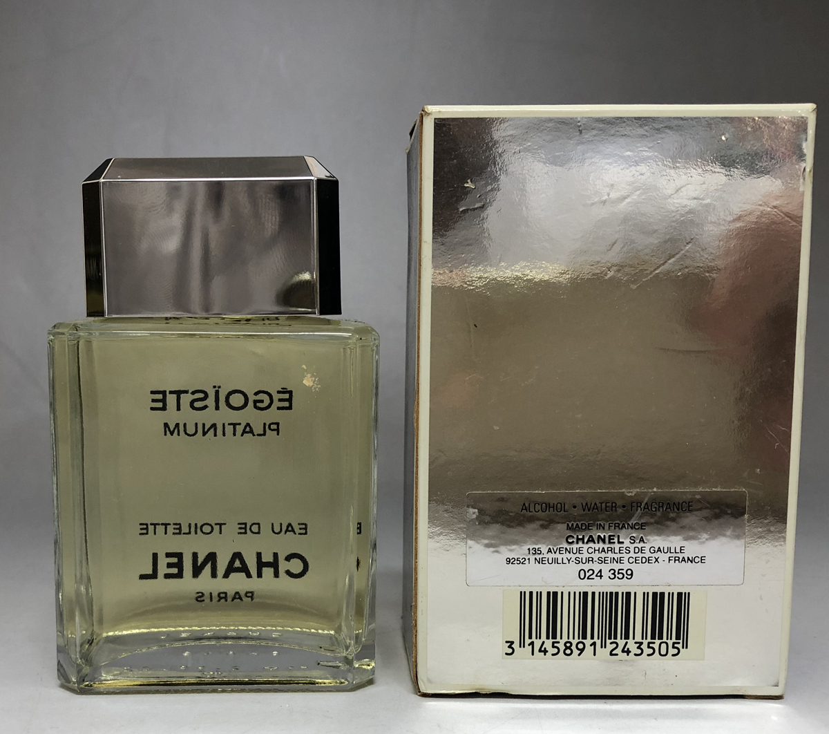 シャネル エゴイスト プラチナム オードゥ トワレット 75ml 【公式通販】