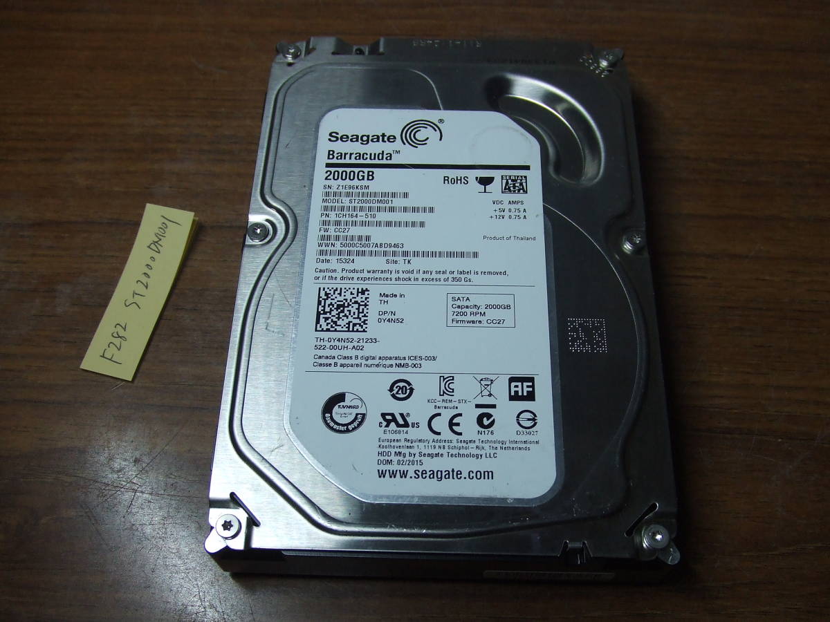 HDD Seagate | SATA 内蔵ハードディスク 内蔵 2TB 8TB 3.5インチ 