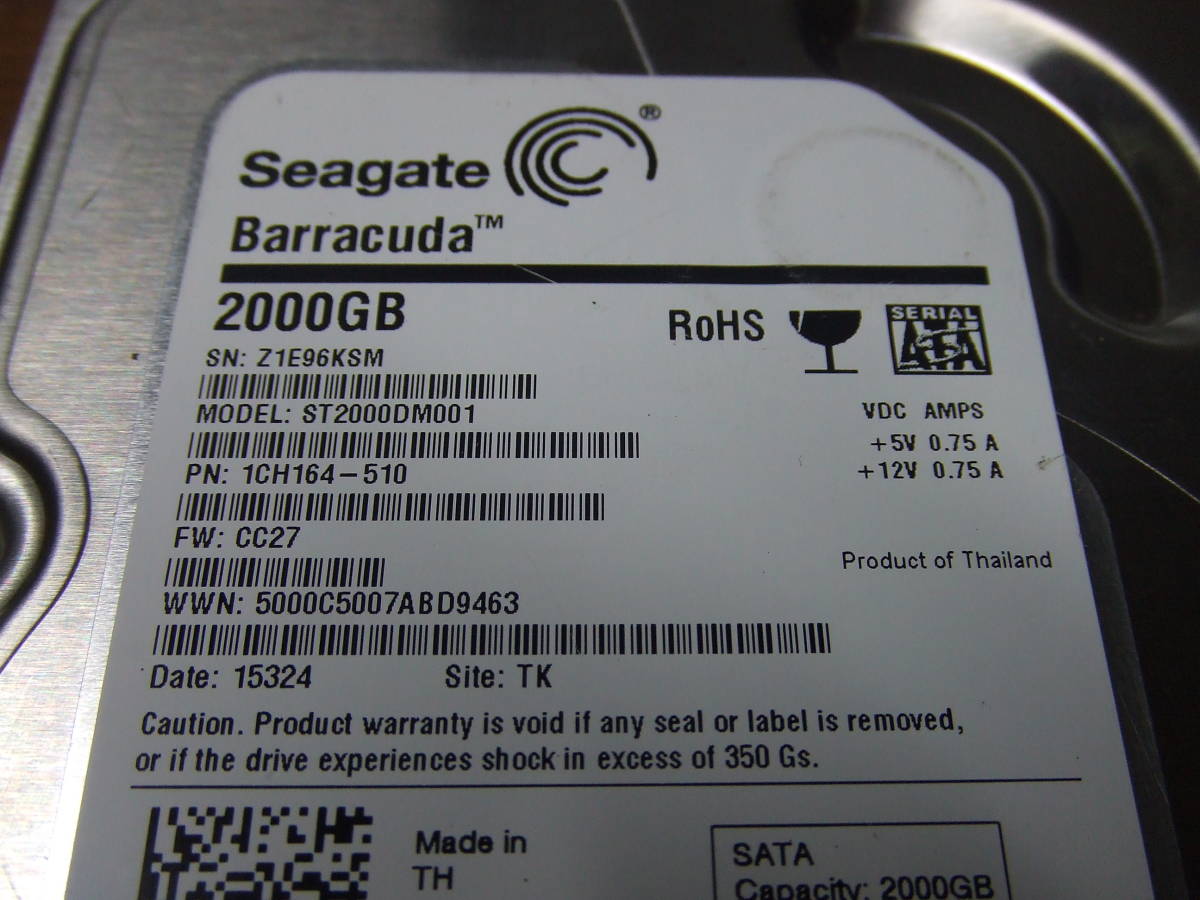 HDD Seagate | SATA 内蔵ハードディスク 内蔵 2TB 8TB 3.5インチ 