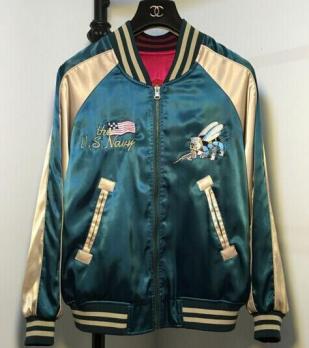 新品 豪華刺繍 和柄 リバーシブルスカジャン XXL 01　緑