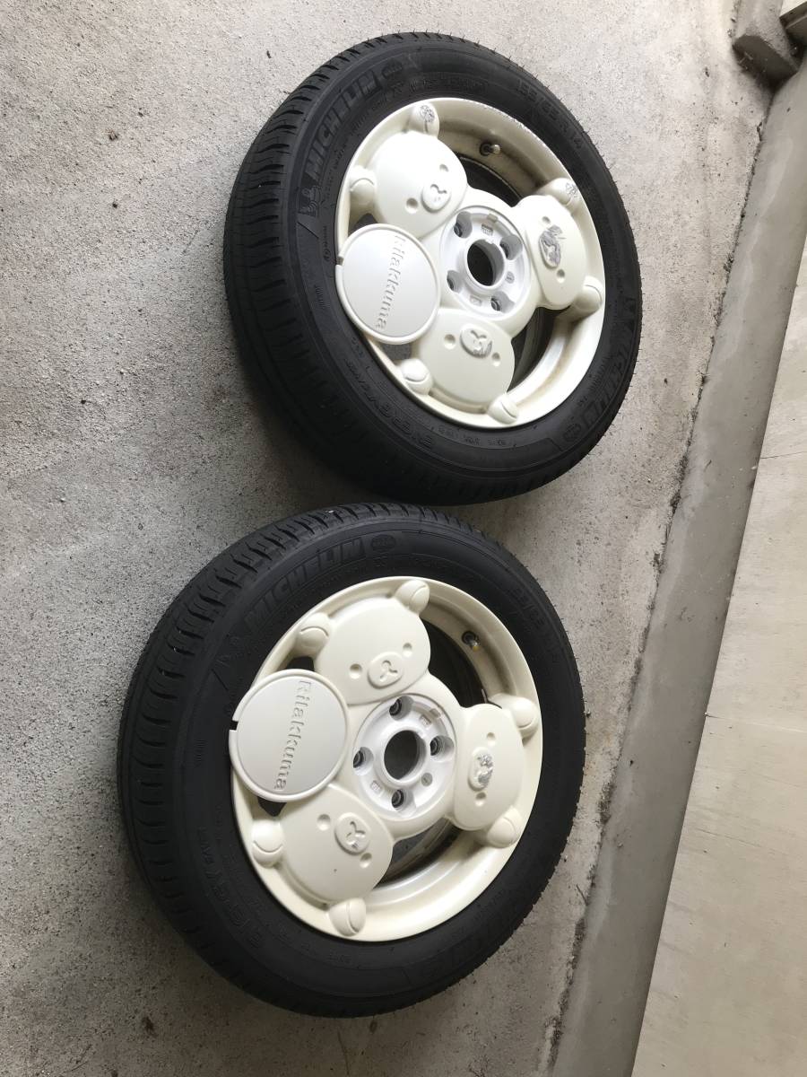 リラックマホイール 155/65R14 品2本 ガリ傷有 ミシュランタイヤ付き