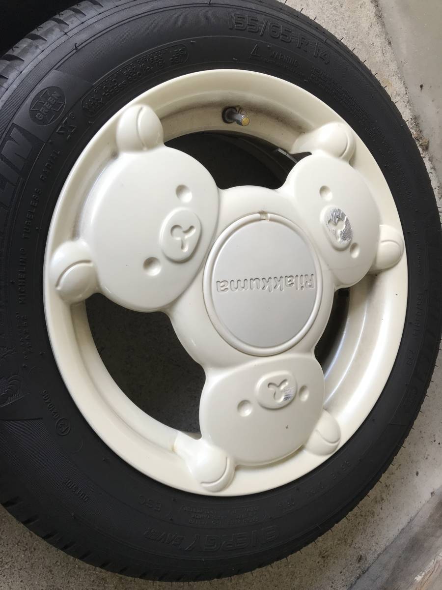 い出のひと時に とびきりのおしゃれを パンダ ホイールカバー リラックマ ロナール クマ 熊 検 その他 Oceanrepublicbrewing Com