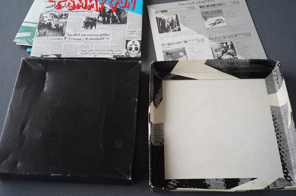 the CLASH ザ クラッシュ SINGLES シングルズ '77 '79 シングル盤 8枚