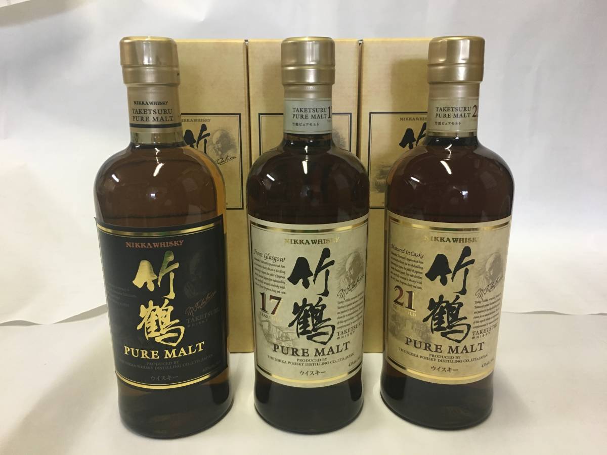 ★竹鶴700ml・竹鶴17年700ml・竹鶴21年700ml★3本セット★カートン・化粧箱入