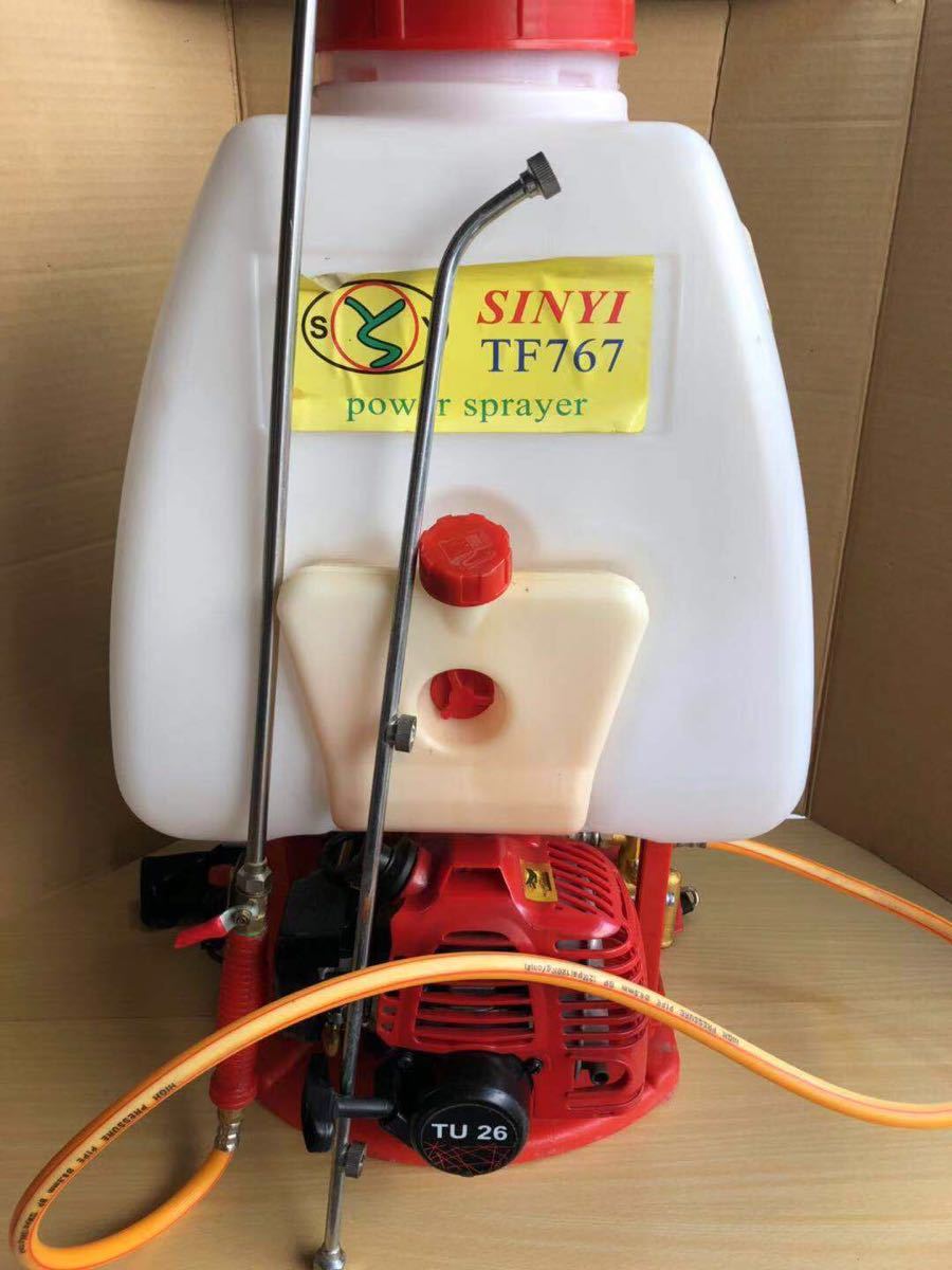 中古 背負動力噴霧器 TU26 ①