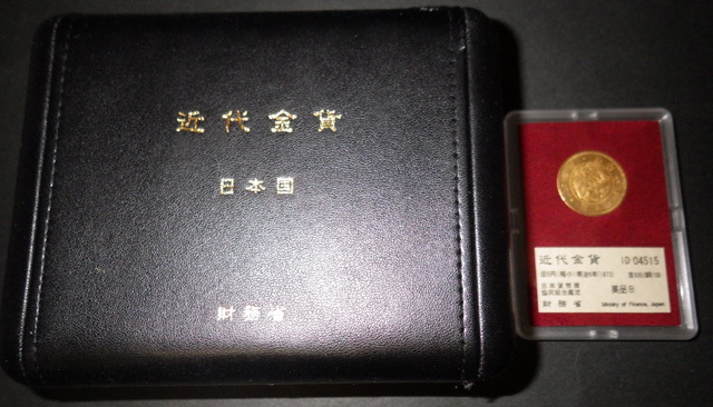 旧5円金貨（縮小）/明治6年/美品B/財務省放出☆Q098