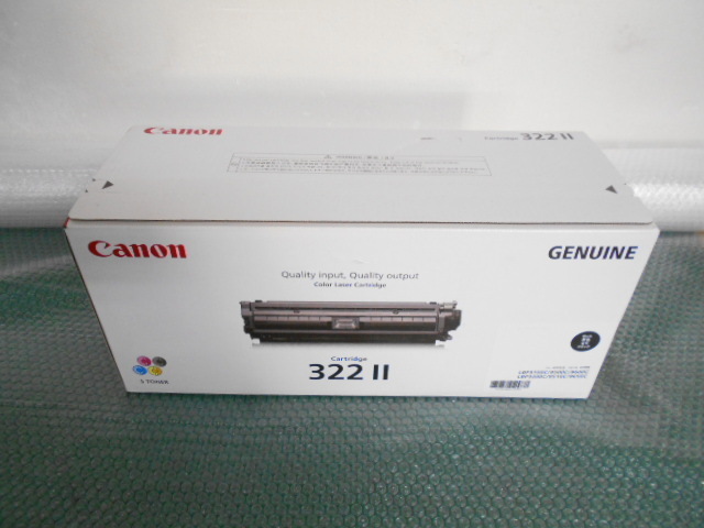CRG-322IIBLK キヤノン CANON ブラック トナーカートリッジ322II Canon 