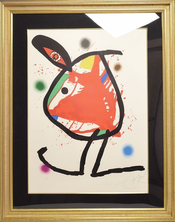美術品・アンティーク・コレクション 希少！吉本雅生 木版画 「芦ノ湖