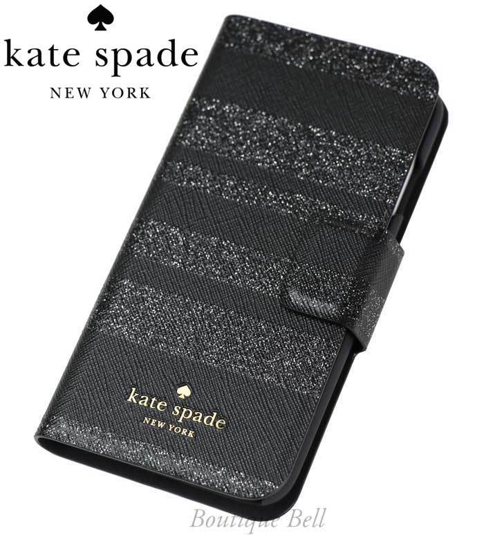 kate spade iPhone7手帳型ケース グリッター 新品！ケイトスペード iPhone7/8 手帳型ケース グリッターストライプ