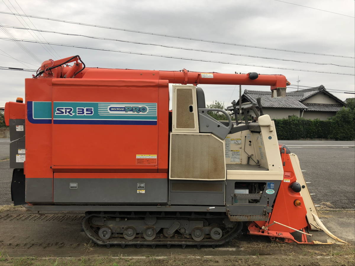 マイコン SR40 クボタ コンバイン トラクター 農機具 クボタ 