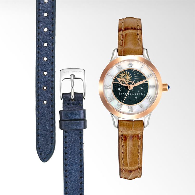 スタージュエリー STAR JEWELRY 2018クリスマス限定 時計 スター