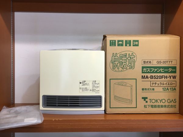 TOKYO GAS ガスファンヒーター 都市ガス用 松下電器 GS-30G2T TOKYO