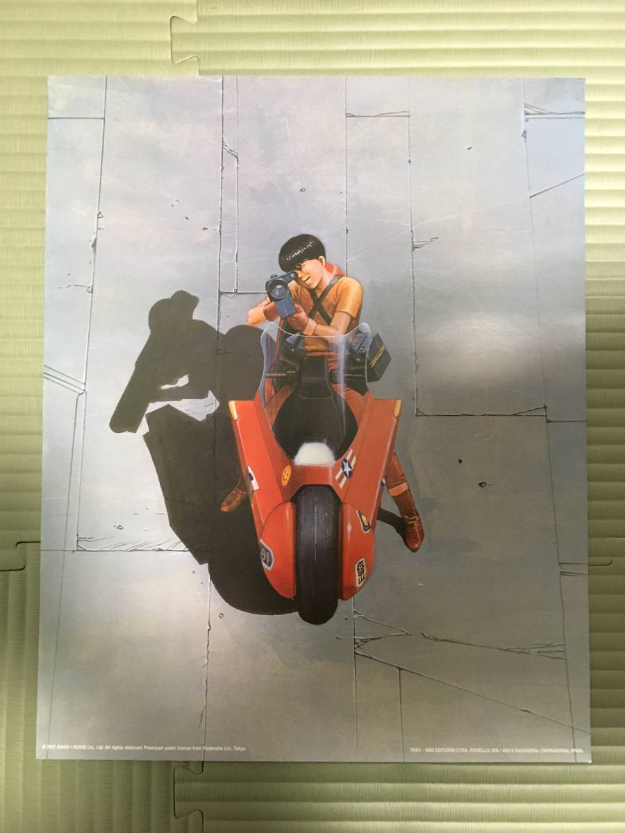 AKIRA アキラ 金田 バイク ポスター 大友克洋 アニメ 漫画 SUPREME