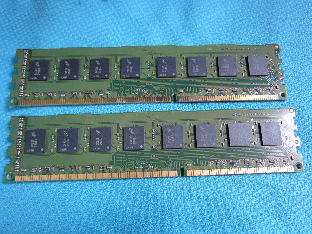 T9339☆ Micron / メモリ/ PC3L-12800_DDR3-1600 8G 2枚セット 動作