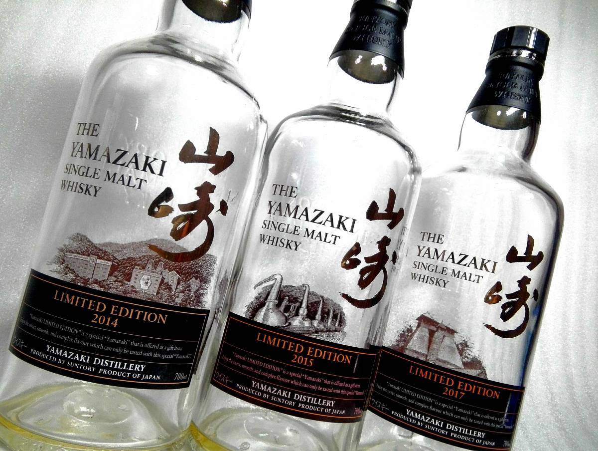 サントリー 山崎 リミテッド SUNTORY 山崎リミテッド 超特価購入 