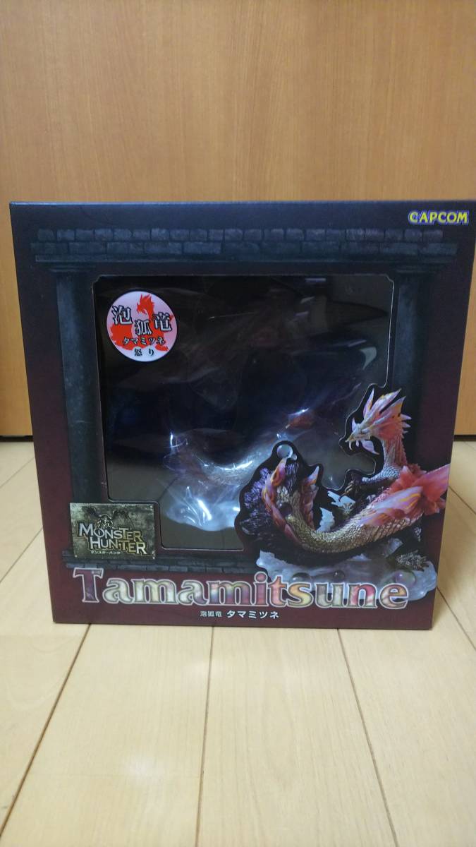 最新作 ドラゴンクエスト 指人形 ソフビコレクション大量セット 送料無料